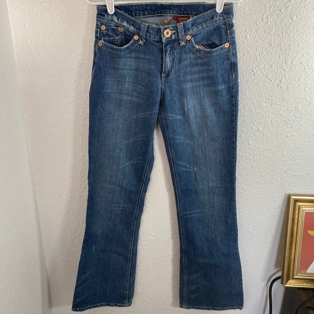 ⭐️BONGO Distressed Bootcut Low Rise denim